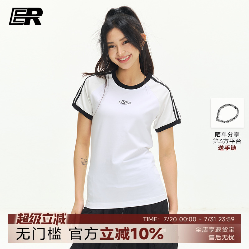 ER三条杠辣妹美式正肩T恤2025夏季潮牌休闲短袖修身显瘦体恤女款