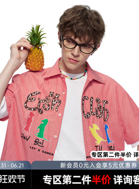 ER腊肠狗卡通风短袖衬衫夏季宽松条纹豹纹字母刺绣衬衣情侣上衣