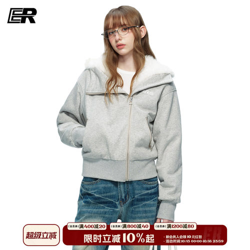 ER设计感斜拉链毛领连帽卫衣女秋季潮牌复古休闲宽松独特别致上衣