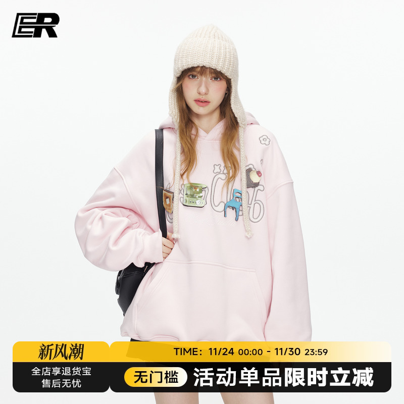 ER创意魔术贴卫衣男2025秋冬重磅美式休闲连帽抽绳帽衫宽松上衣女