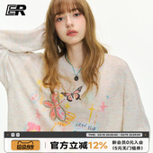 上衣 物理防晒男女国潮嘻哈潮流外穿长袖 ER花卉蝴蝶彩绘罩衫 薄款