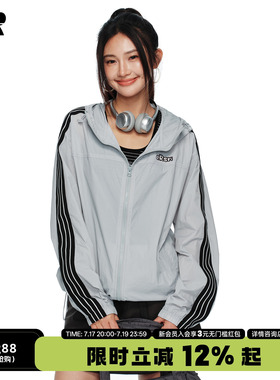ER条纹撞色户外凉感防晒衣轻薄连帽夏季运动宽松连帽防晒服外套