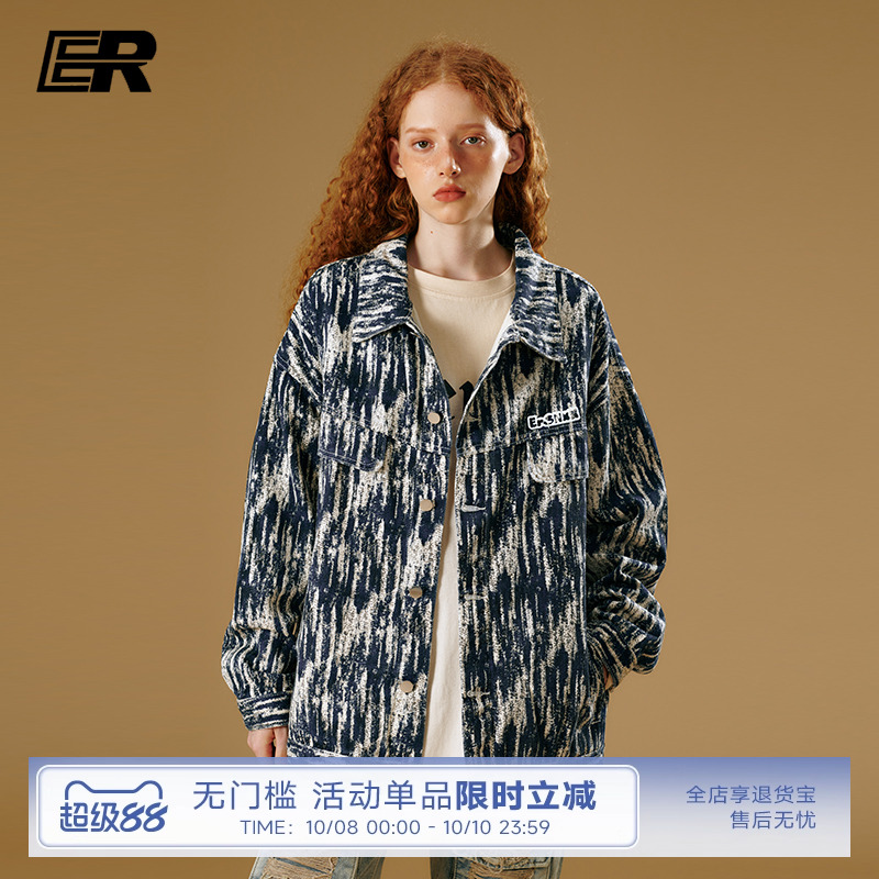 ER翻领秋季宽松休闲夹克