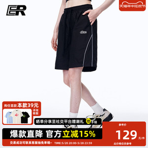 ER梭织反光条抽绳防晒裤潮牌户外潮流夏季宽松速干五分休闲短裤男