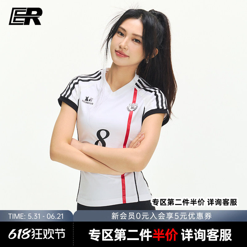 ER复古运动织带V领凉感修身短袖t恤女美式潮牌情侣8号球衣
