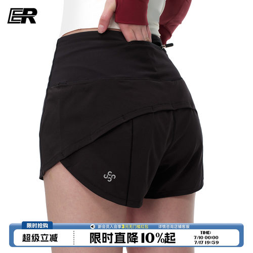 ER速干假两件拉链口袋运动短裤女
