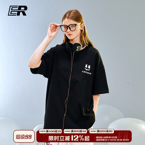 ER笑脸短袖简约情侣装