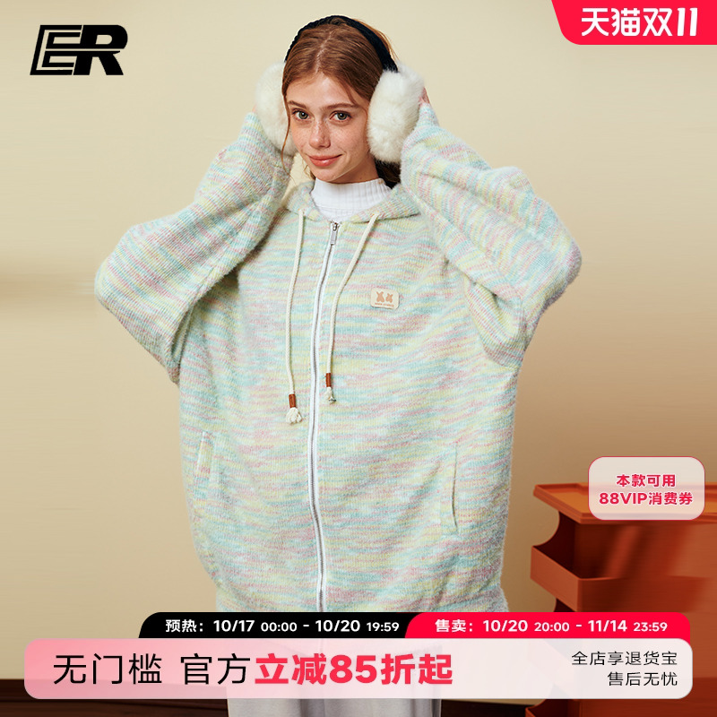 ER渐变油画开衫毛衣男冬季2025落日余晖彩虹条纹连帽针织衫外套