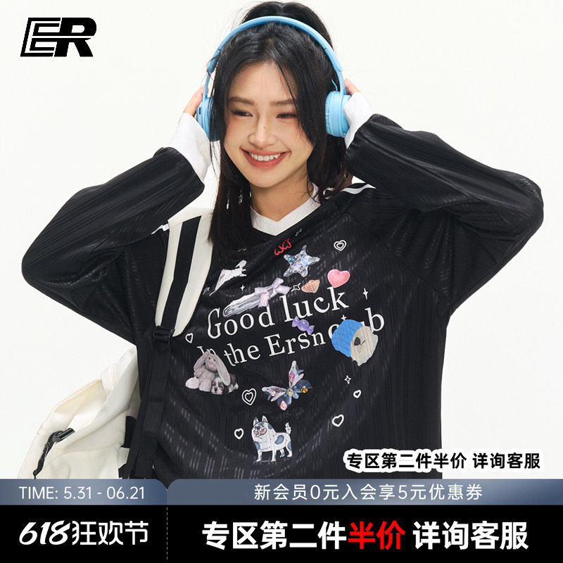 【明星同款】ER萌宠乐园V领长袖t恤泽西风潮牌美式运动情侣球服