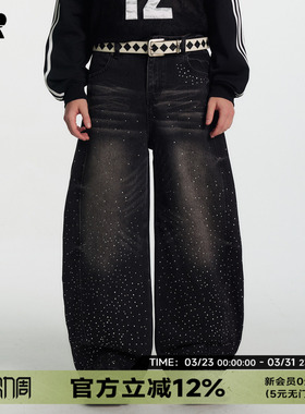 ER满天星弯刀牛仔裤2026秋季新款美式做旧水洗高街潮牌宽松直筒裤