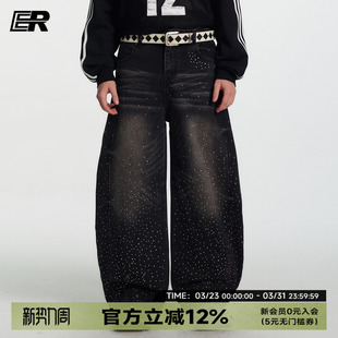 做旧水洗高街潮牌宽松直筒裤 ER满天星弯刀牛仔裤 美式 新款 2026秋季