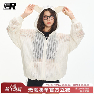 美式 新款 设计感轻薄透气外套 女夏季 ER杜宾犬镂空连帽物理防晒罩衫