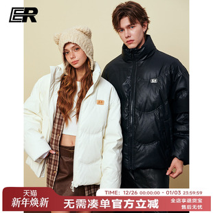 ER波浪纹贴标羽绒服男潮牌宽松立领防风保暖面包服 古子成同款