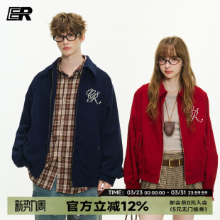 ER灯芯绒钉珠翻领外套2026春新款 美拉德潮牌复古独特别致好看夹克