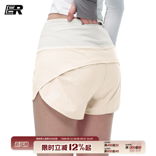 女款速干假两件拉链口袋运动短裤