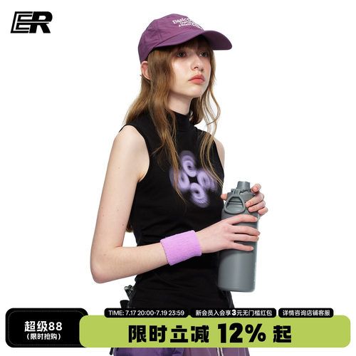 ER户外运动健身跑步半高领背心