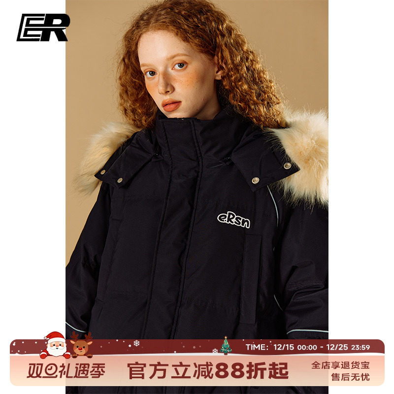 罗一舟穆祉丞同款ER中长款羽绒服