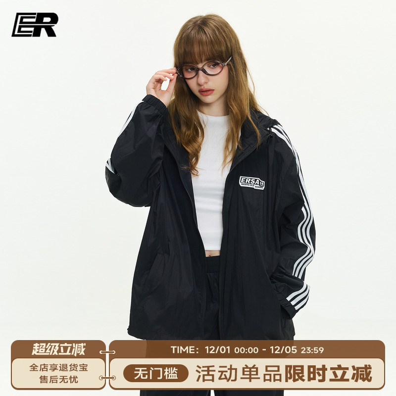 ER美式三条杠防晒衣男2025夏季轻薄宽松连帽休闲轻户外运动外套女