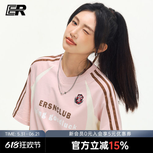 【凉感】ER泽西风运动短袖T恤