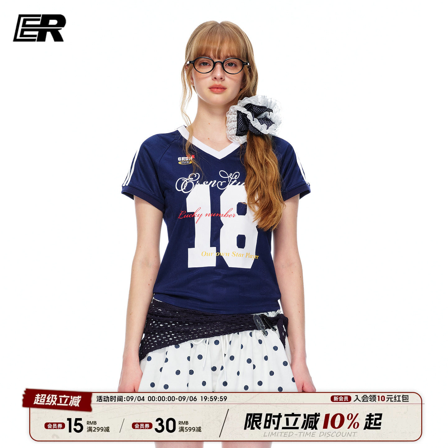 ER美式V领球衣印花速干T恤女图片