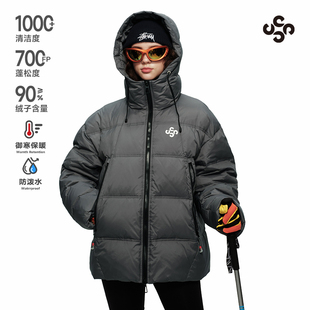 【户外系列】ER斜拉链高领防风羽绒服男冬季登山防寒潮牌保暖外套