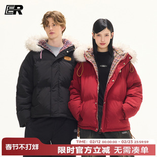 【明星同款】ER小香风毛领连帽羽绒服保暖90白鸭绒派克服外套