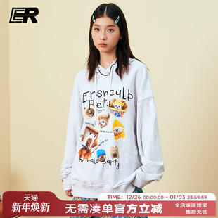 风潮牌情侣长袖 ER萌宠乐园连帽卫衣男女2026春秋美式 明星同款