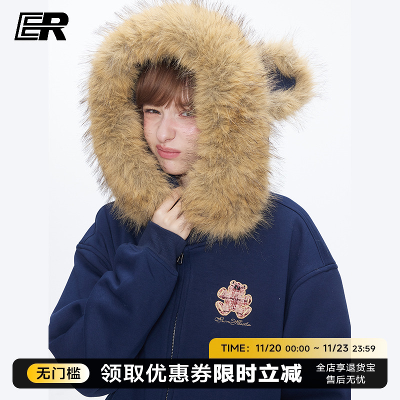 ER小熊耳朵毛领开衫连帽加绒卫衣美式休闲潮牌美式复古外套男女