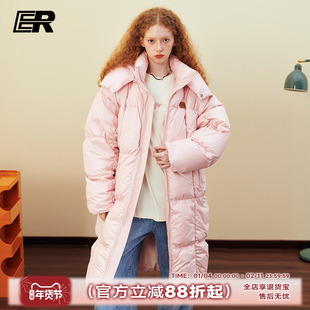 【明星同款】ER中长款连帽羽绒服冬90白鸭绒防寒保暖外套艺考棉被