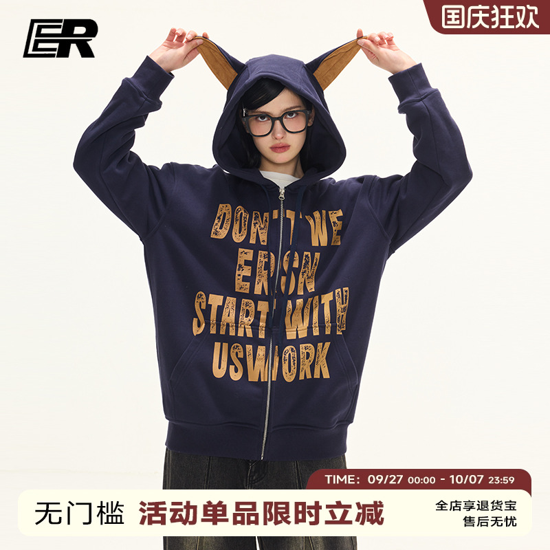 【张桂源】ER字母印花杜宾犬卫衣