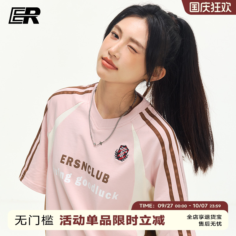 【凉感】ER泽西风运动短袖T恤