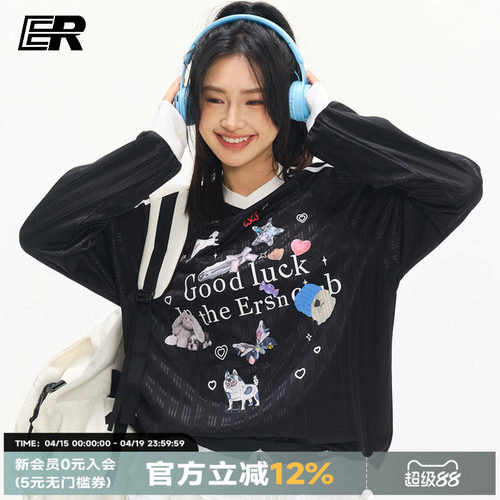 【张函瑞】ER萌宠乐园V领长袖t恤泽西风潮牌美式户外运动情侣球服