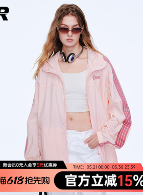 【沈月同款】ER条纹织带户外凉感防晒衣外套防紫外线轻薄防晒服