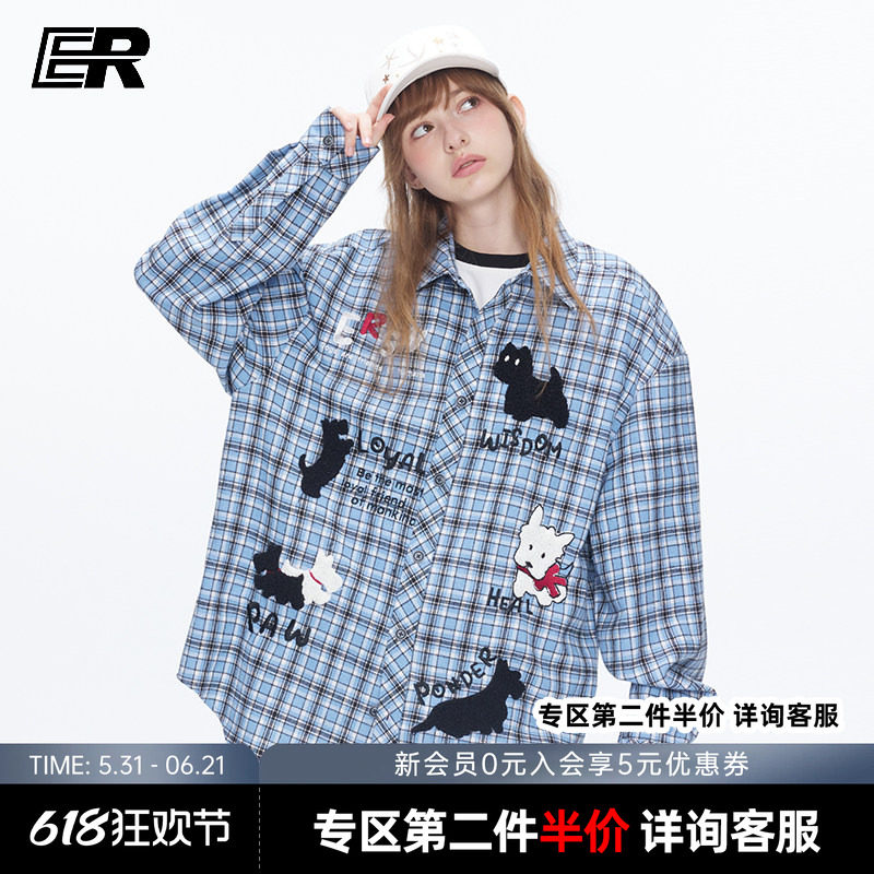 ER可爱小狗刺绣格纹长袖衬衫2026春夏复古休闲宽松情侣装通勤外套