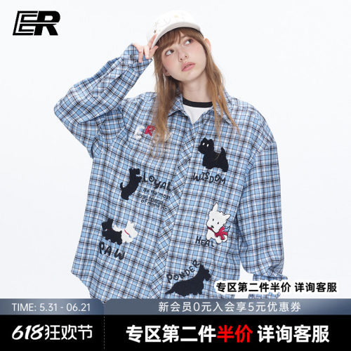 ER可爱小狗刺绣格纹长袖衬衫