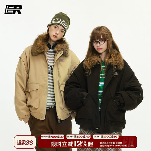 一衣多穿|可拆卸内胆羽绒服外套