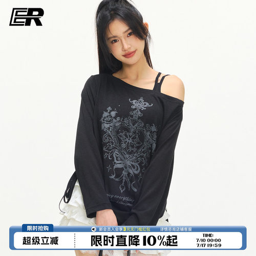 ER甜辣妹斜肩涂鸦防晒罩衫女夏季薄款纯欲露肩长袖t恤设计感上衣