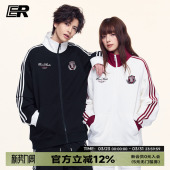 ER学院风条纹撞色立领卫衣2026秋户外休闲情侣套装 明星同款