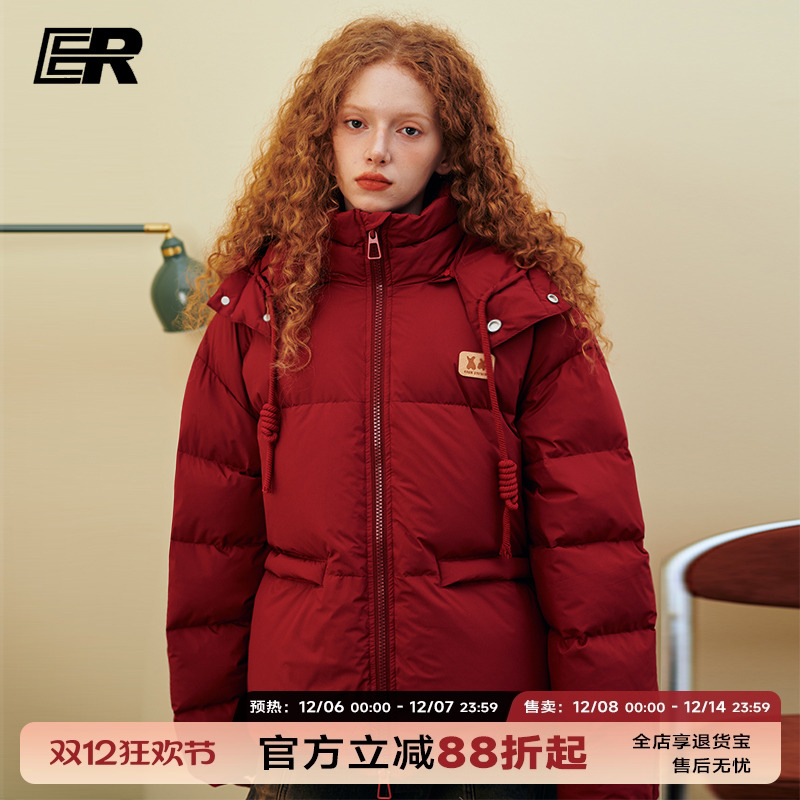 潮流精品，品质保证