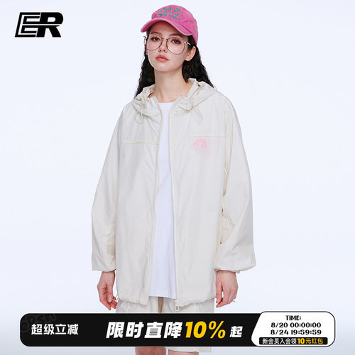 ER防晒衣夏季2026情侣新款超薄透气潮流夹克防晒服外套上衣