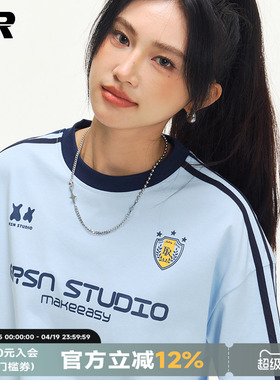 【凉感防晒速干】ER泽西风运动短袖T恤男女2026夏季美式宽松半袖