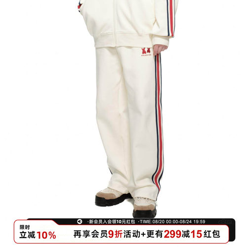ER学院风撞色条纹宽松卫裤