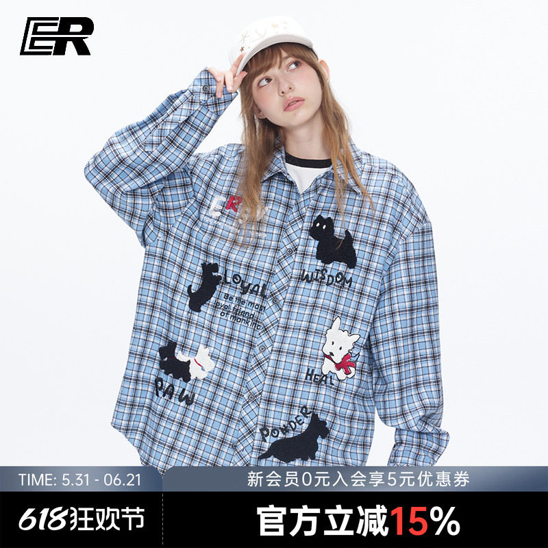 ER可爱小狗刺绣格纹长袖衬衫2026春夏复古休闲宽松情侣装通勤外套