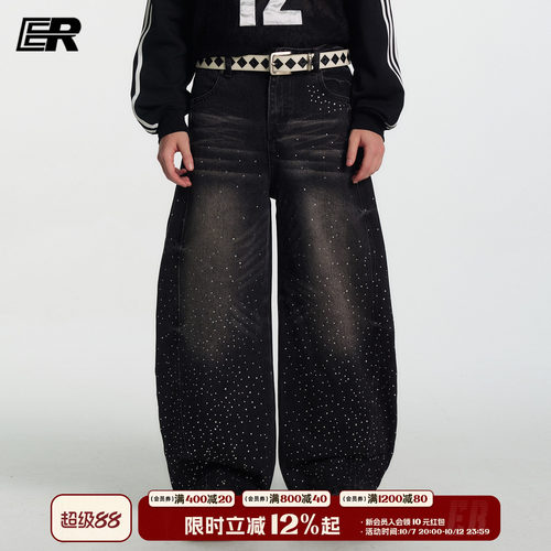 ER满天星弯刀牛仔裤2026秋季新款美式做旧水洗高街潮牌宽松直筒裤