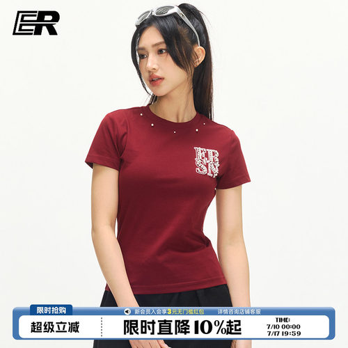 ER珍珠字母短袖t恤夏季2026新款国潮牌圆领宽松修身显瘦5分袖