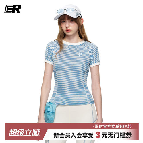 ER条纹撞色插肩短袖显瘦女T恤