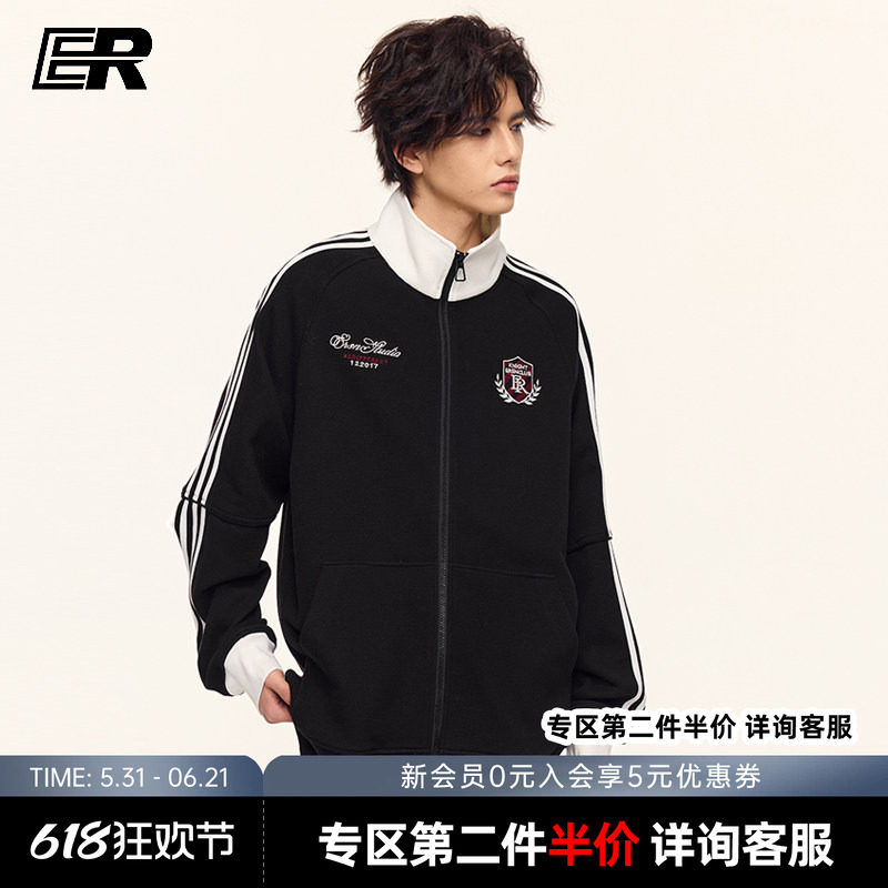 【明星同款】ER撞色条纹立领开衫卫衣男春美式潮牌运动运动服外套