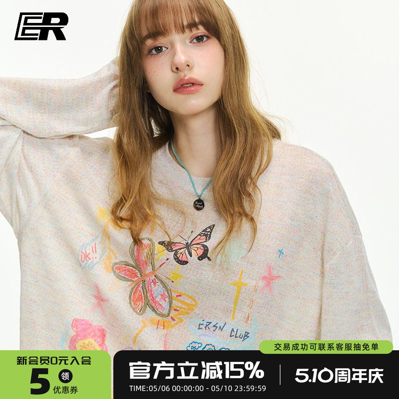 ER花卉蝴蝶彩绘罩衫薄款物理防晒男女国潮嘻哈潮流外穿长袖上衣