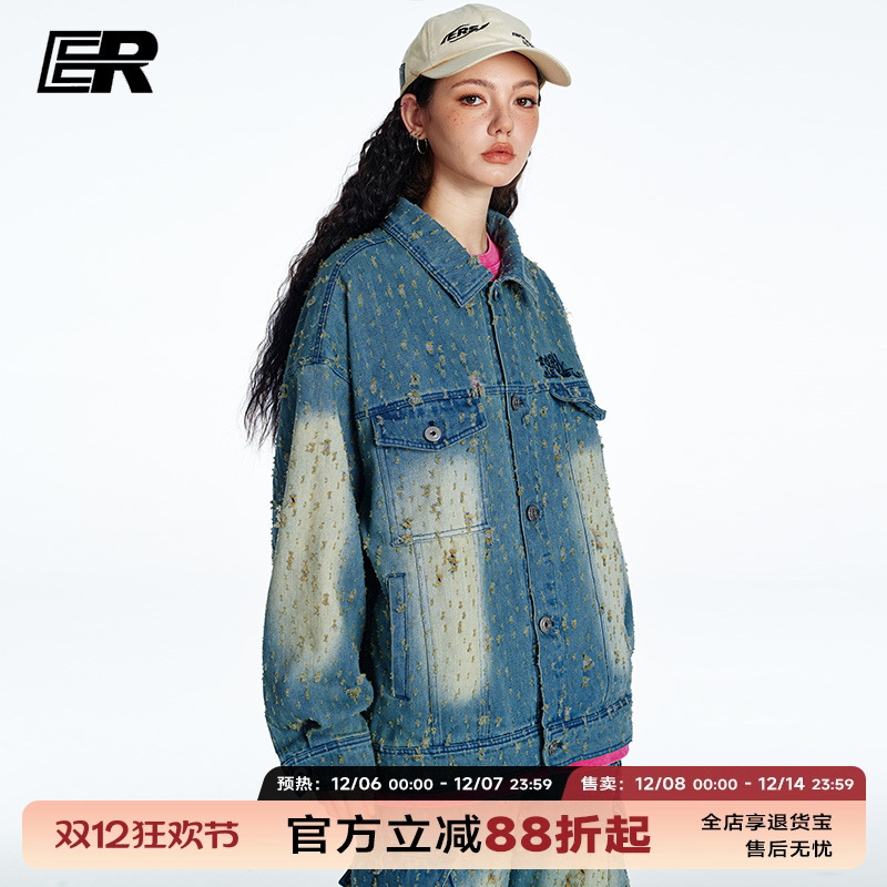 ER做旧破洞水洗牛仔夹克2025春秋新款高街潮牌情侣外套男女同款