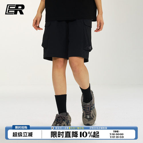 ER字母大口袋短裤男2026夏季潮牌宽松工装裤休闲高街五分短裤女